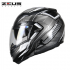 ZS-3500 YY7 全碳纤双镜片揭面盔